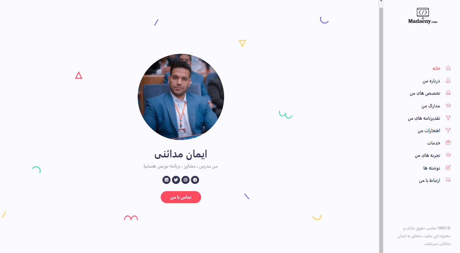 تصاویر خدمات